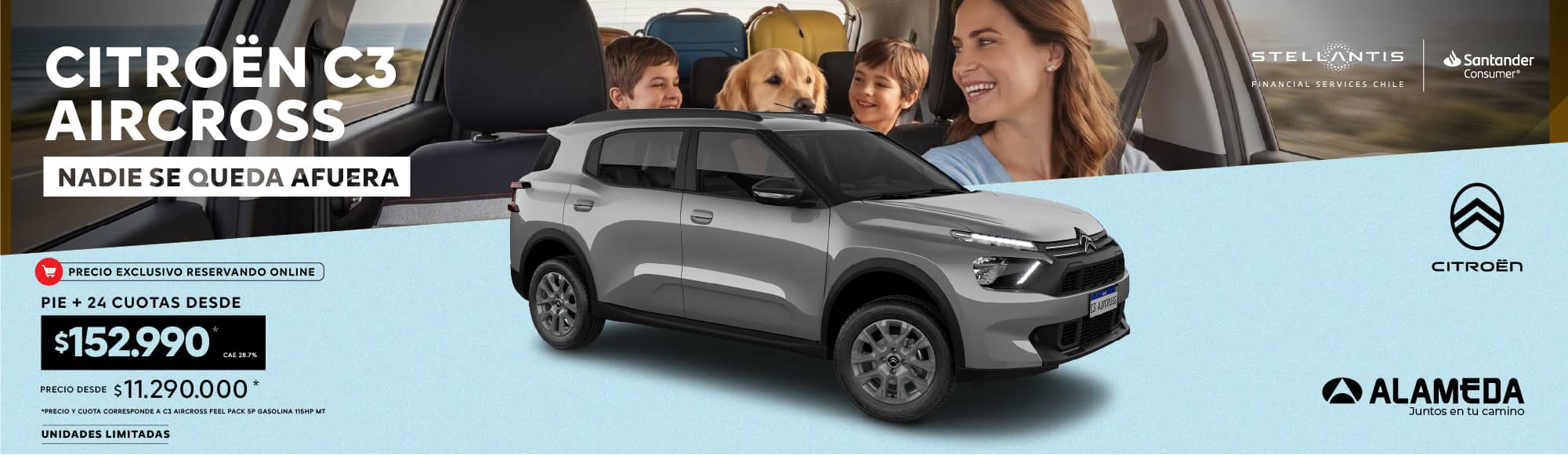 Citroën C3 Aircross Julio 2026